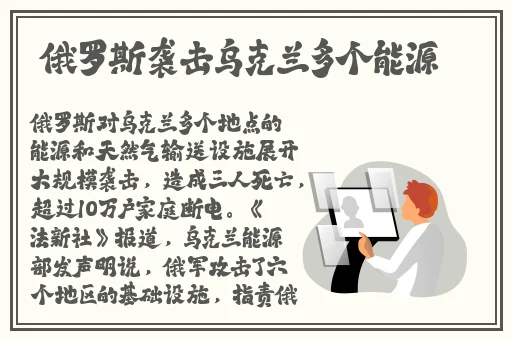 能播放ZOOM