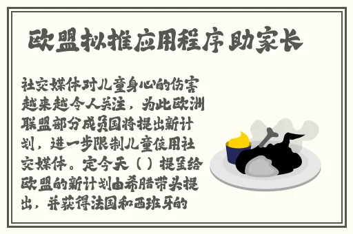 国产极品在线黑料吃瓜